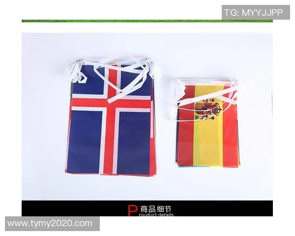 超帅足球明星手环的创意命名与设计灵感分享