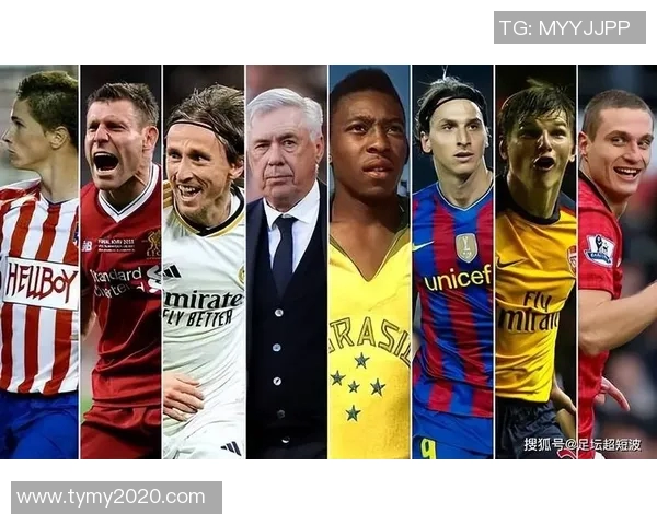 足球明星名字背后的深意与文化象征解析