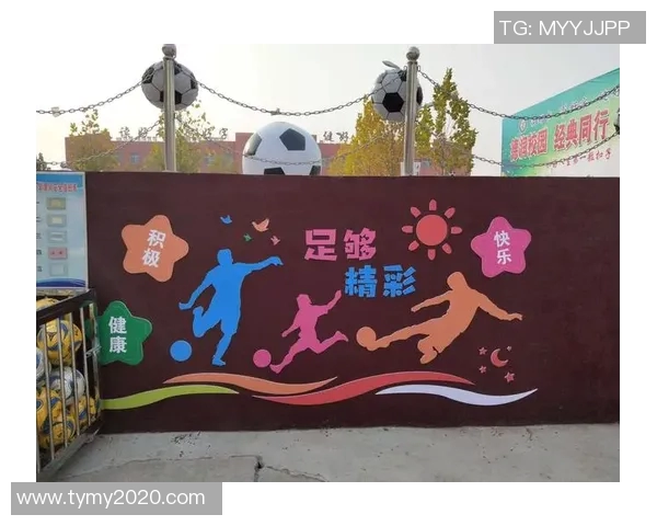 假期体育锻炼计划的实施与反思如何提升身体素质与心理健康